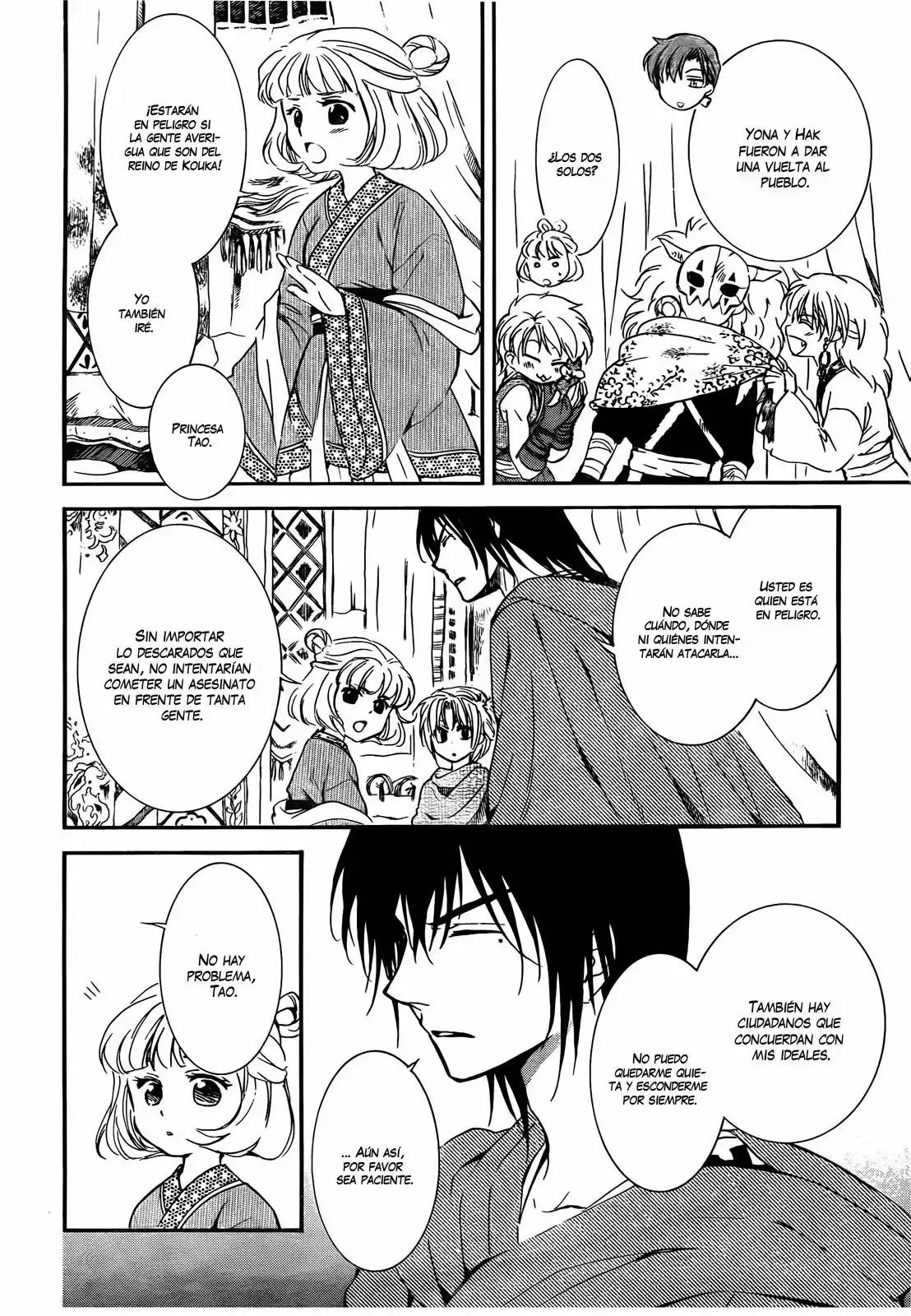 Akatsuki no Yona Capítulo 131 - Page 5