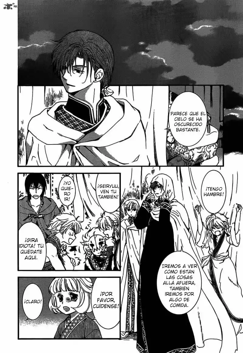Akatsuki no Yona Capítulo 132 - Page 12