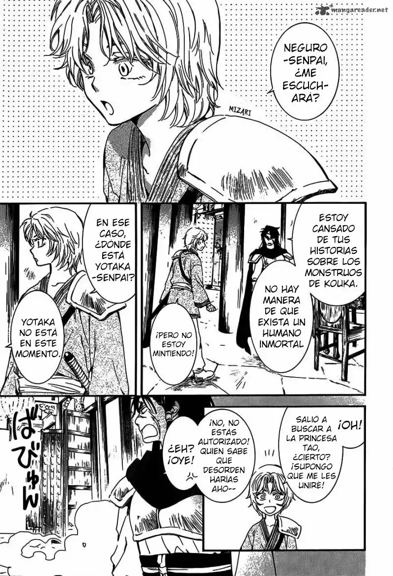 Akatsuki no Yona Capítulo 132 - Page 13