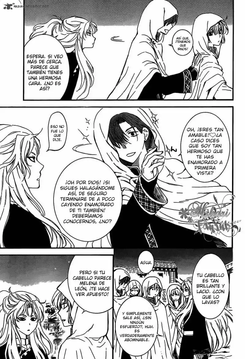 Akatsuki no Yona Capítulo 132 - Page 17