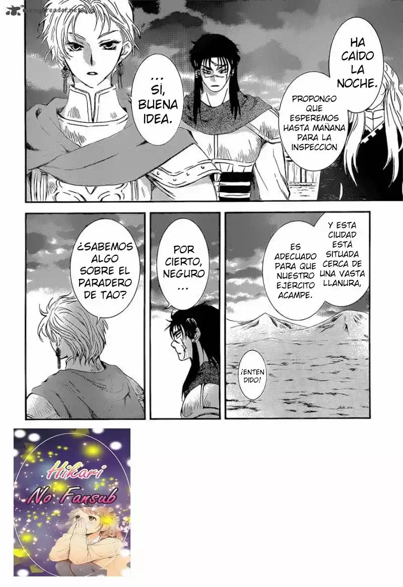 Akatsuki no Yona Capítulo 132 - Page 2