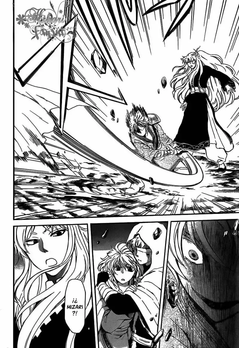 Akatsuki no Yona Capítulo 132 - Page 21
