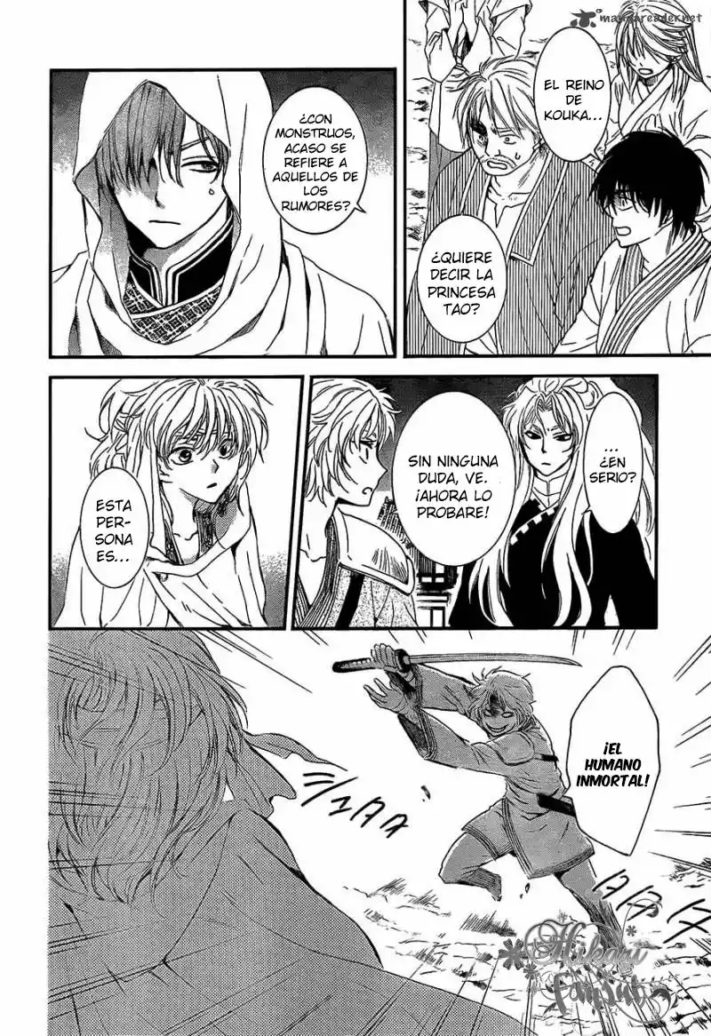 Akatsuki no Yona Capítulo 132 - Page 23