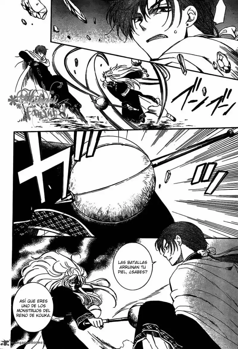 Akatsuki no Yona Capítulo 132 - Page 27