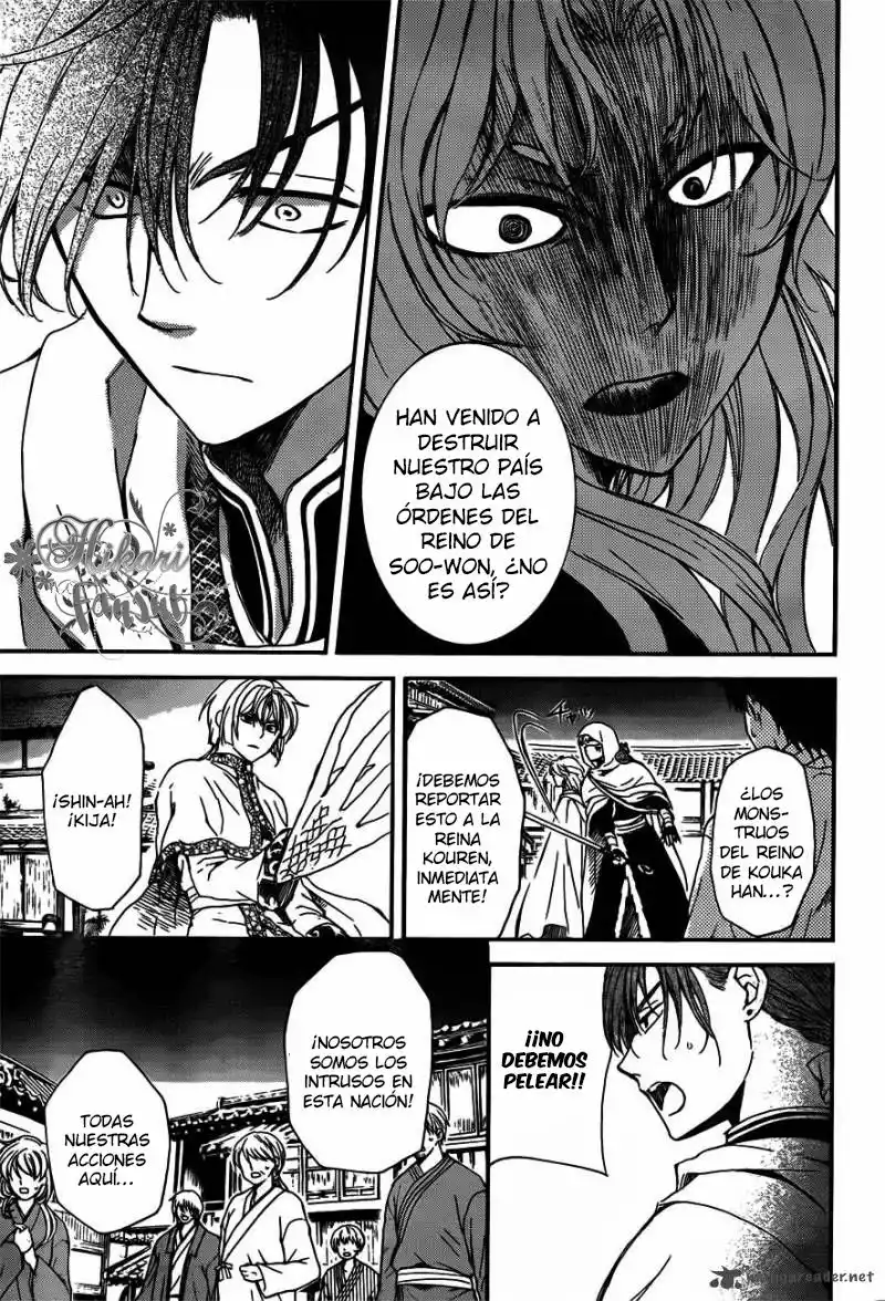 Akatsuki no Yona Capítulo 132 - Page 28