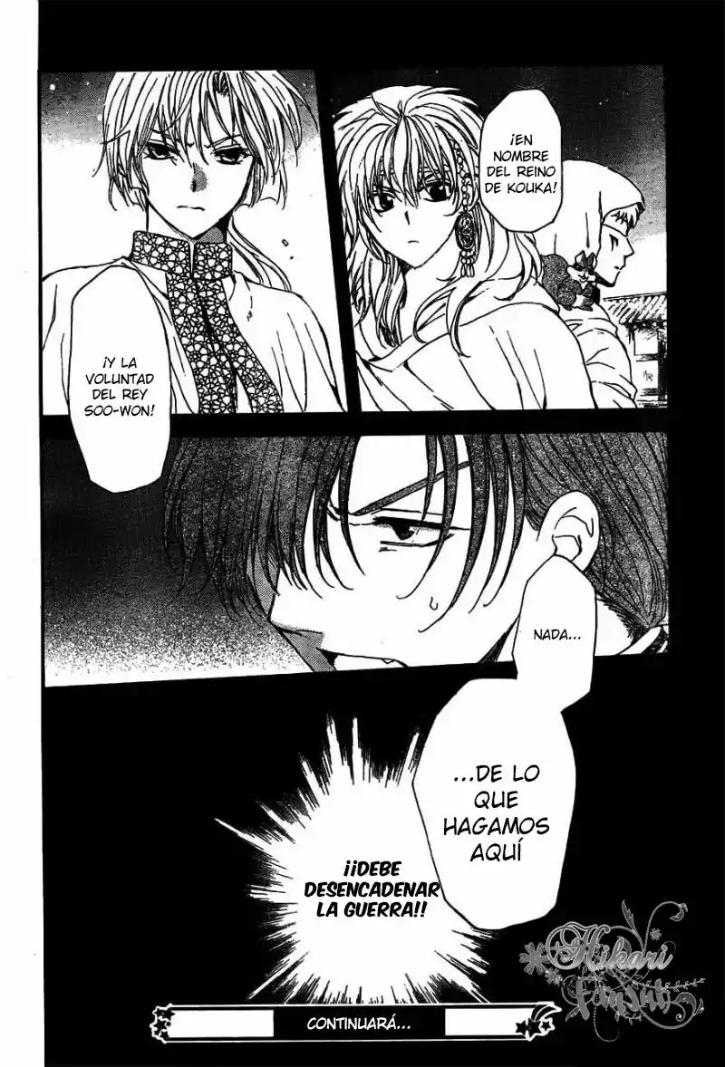 Akatsuki no Yona Capítulo 132 - Page 29