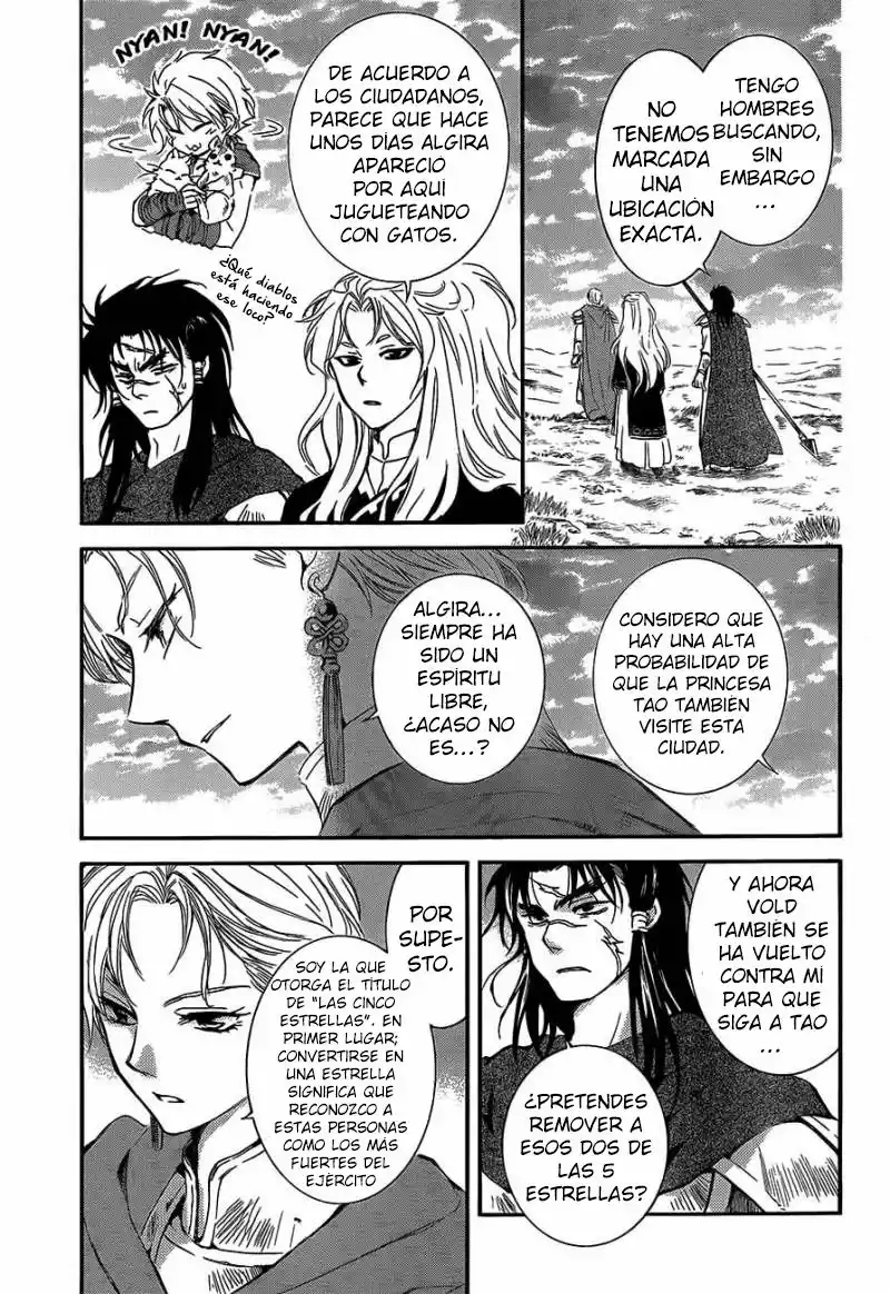 Akatsuki no Yona Capítulo 132 - Page 3