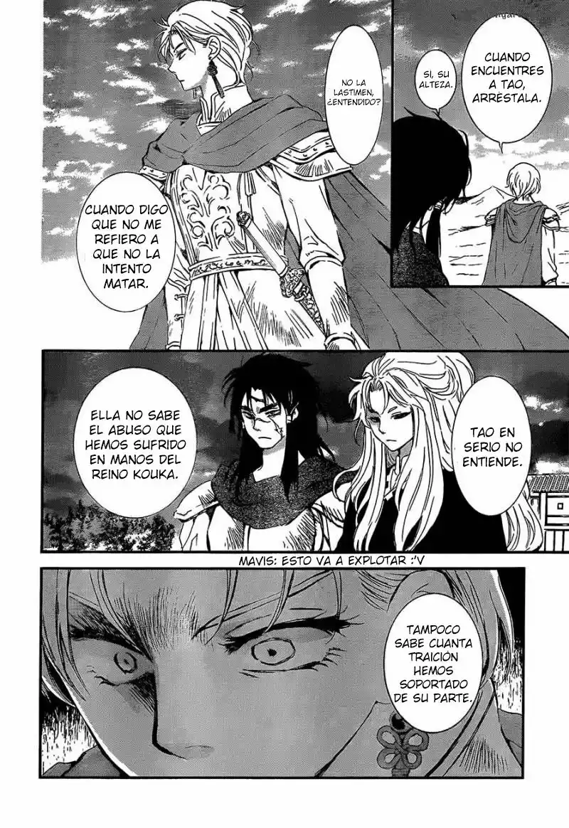 Akatsuki no Yona Capítulo 132 - Page 4
