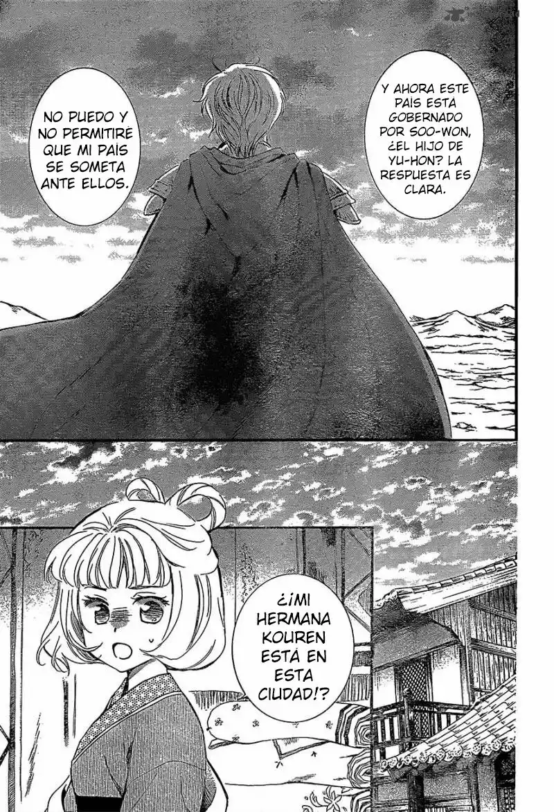 Akatsuki no Yona Capítulo 132 - Page 5