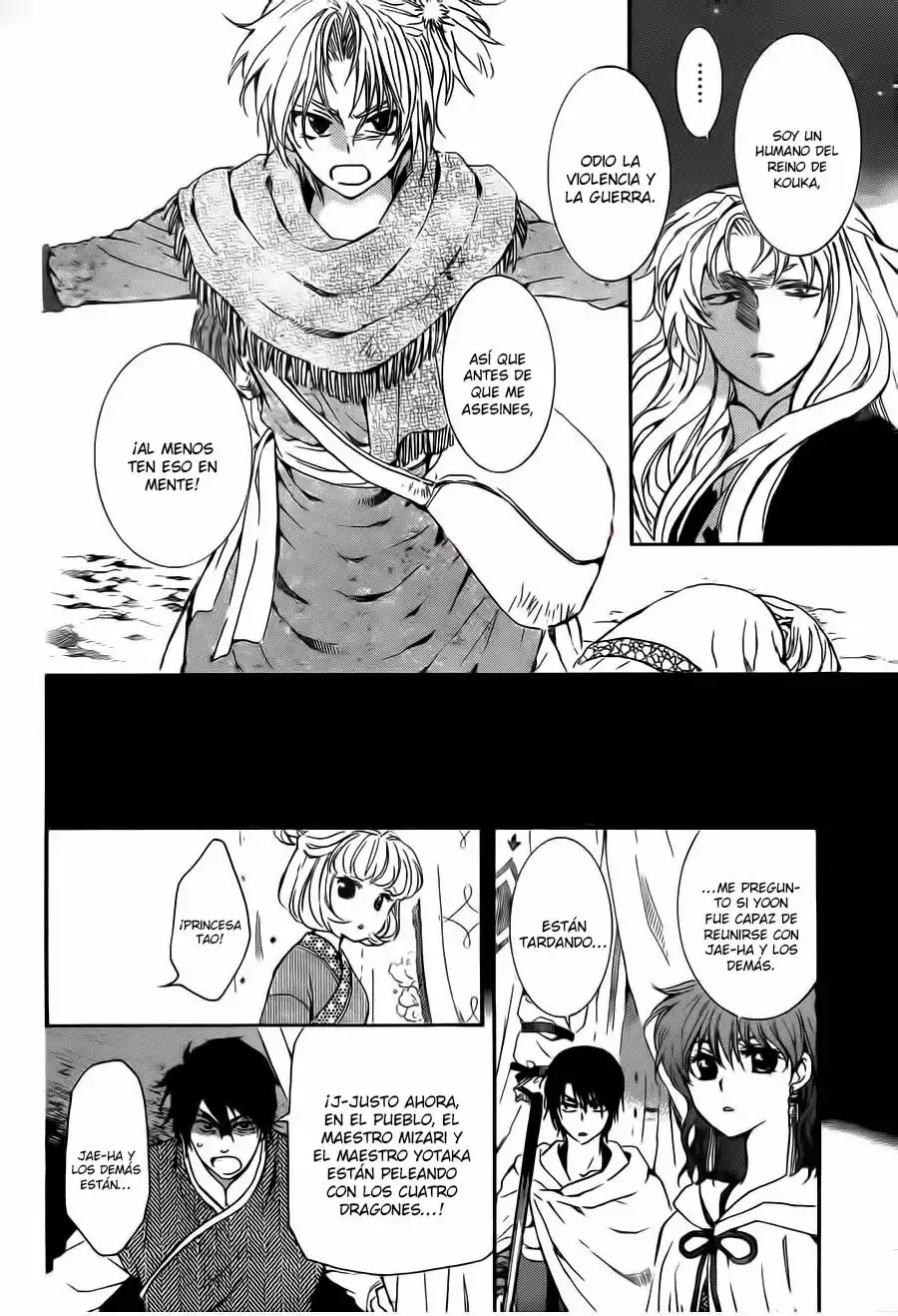 Akatsuki no Yona Capítulo 133 - Page 11
