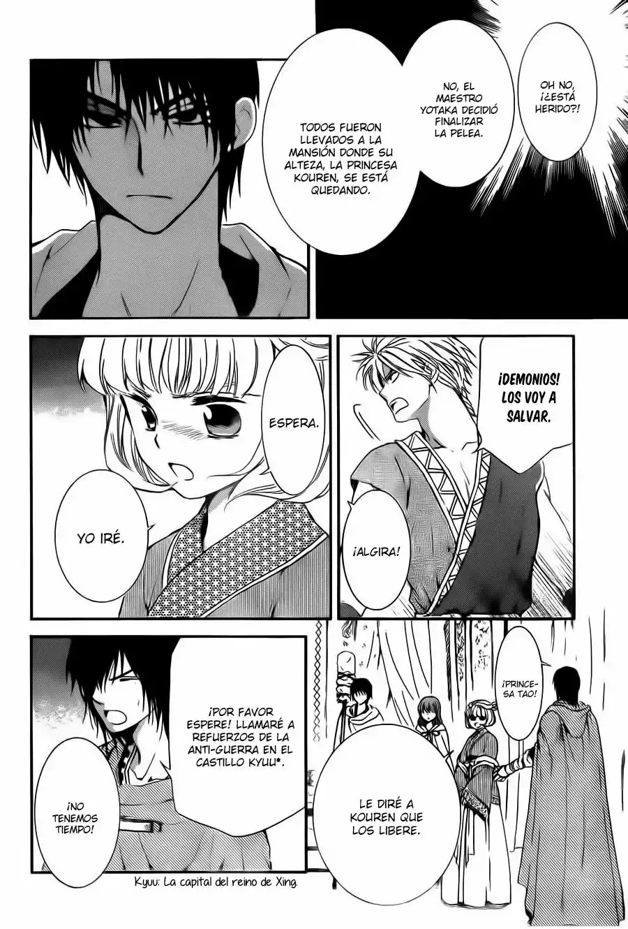 Akatsuki no Yona Capítulo 133 - Page 13