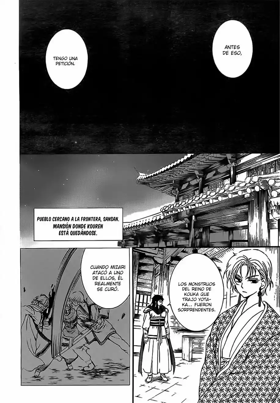 Akatsuki no Yona Capítulo 133 - Page 15