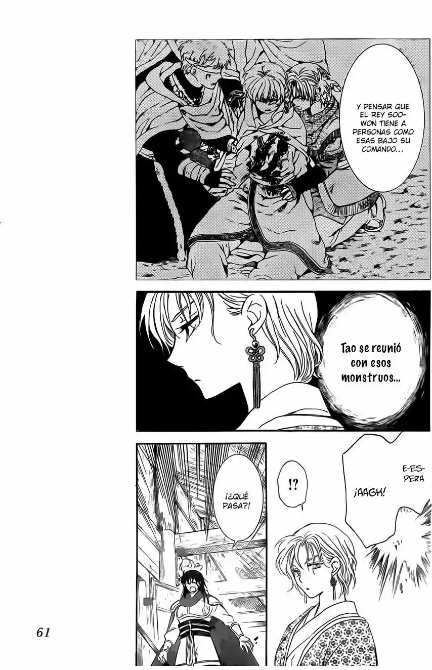 Akatsuki no Yona Capítulo 133 - Page 16