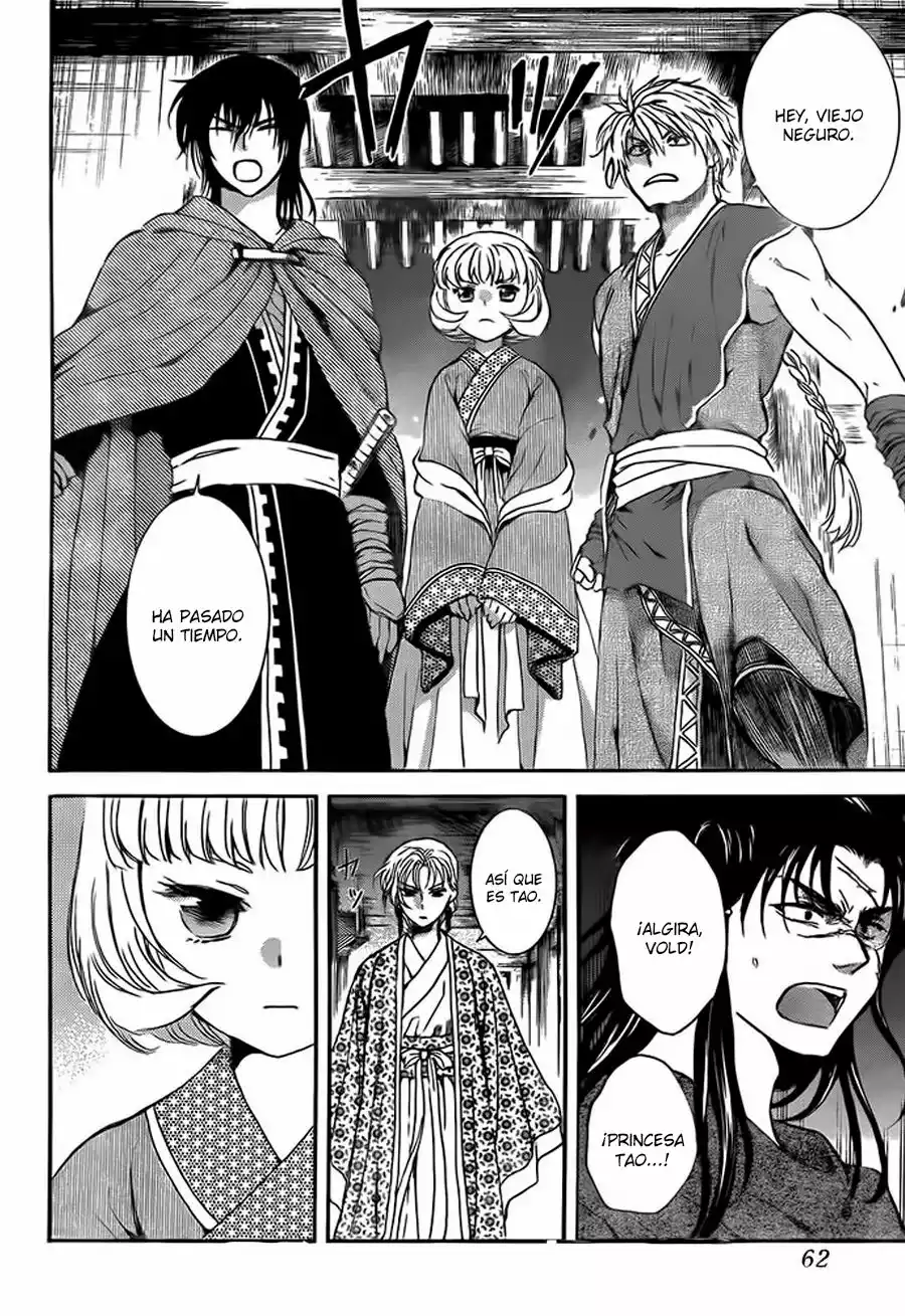 Akatsuki no Yona Capítulo 133 - Page 17