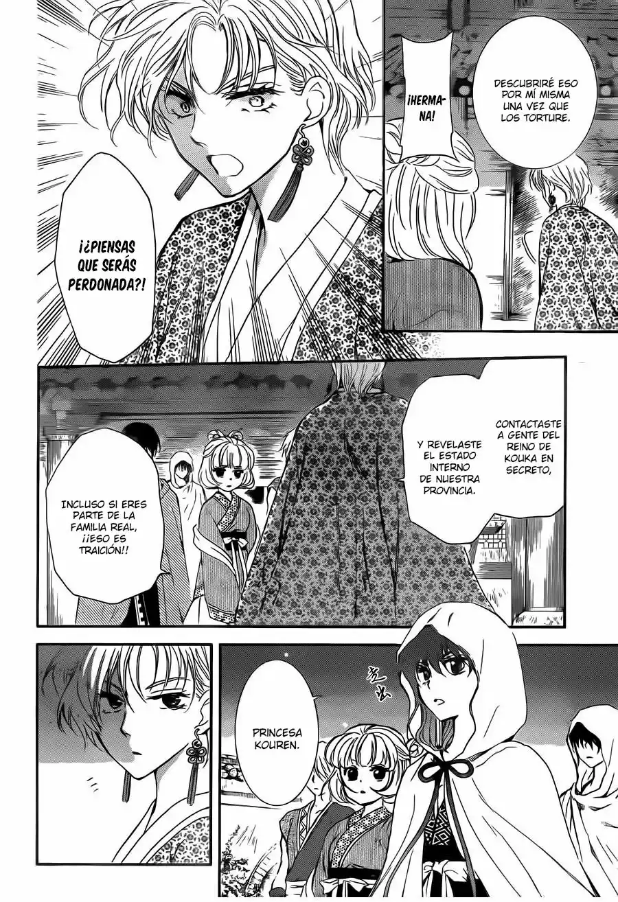 Akatsuki no Yona Capítulo 133 - Page 19