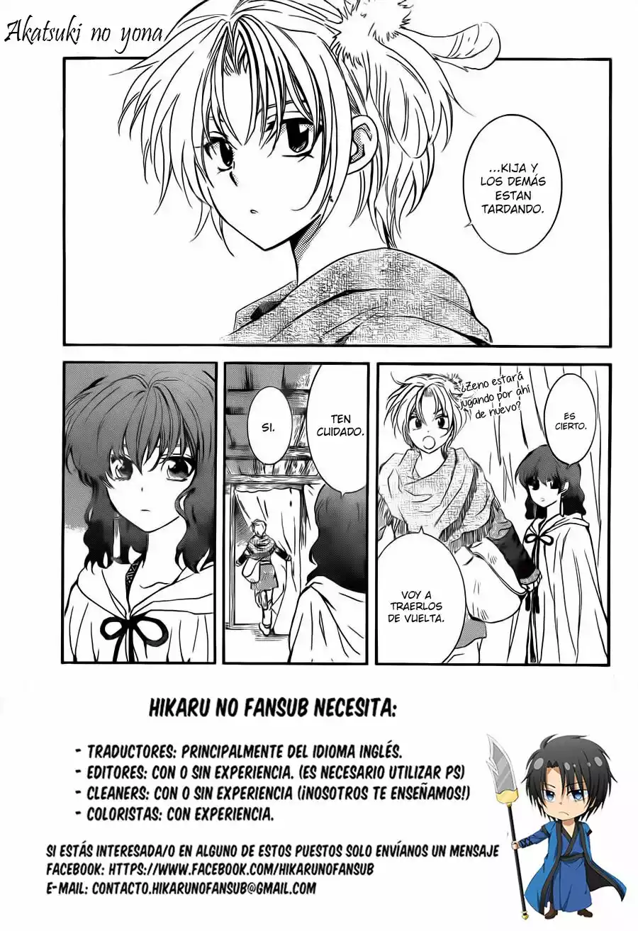 Akatsuki no Yona Capítulo 133 - Page 2