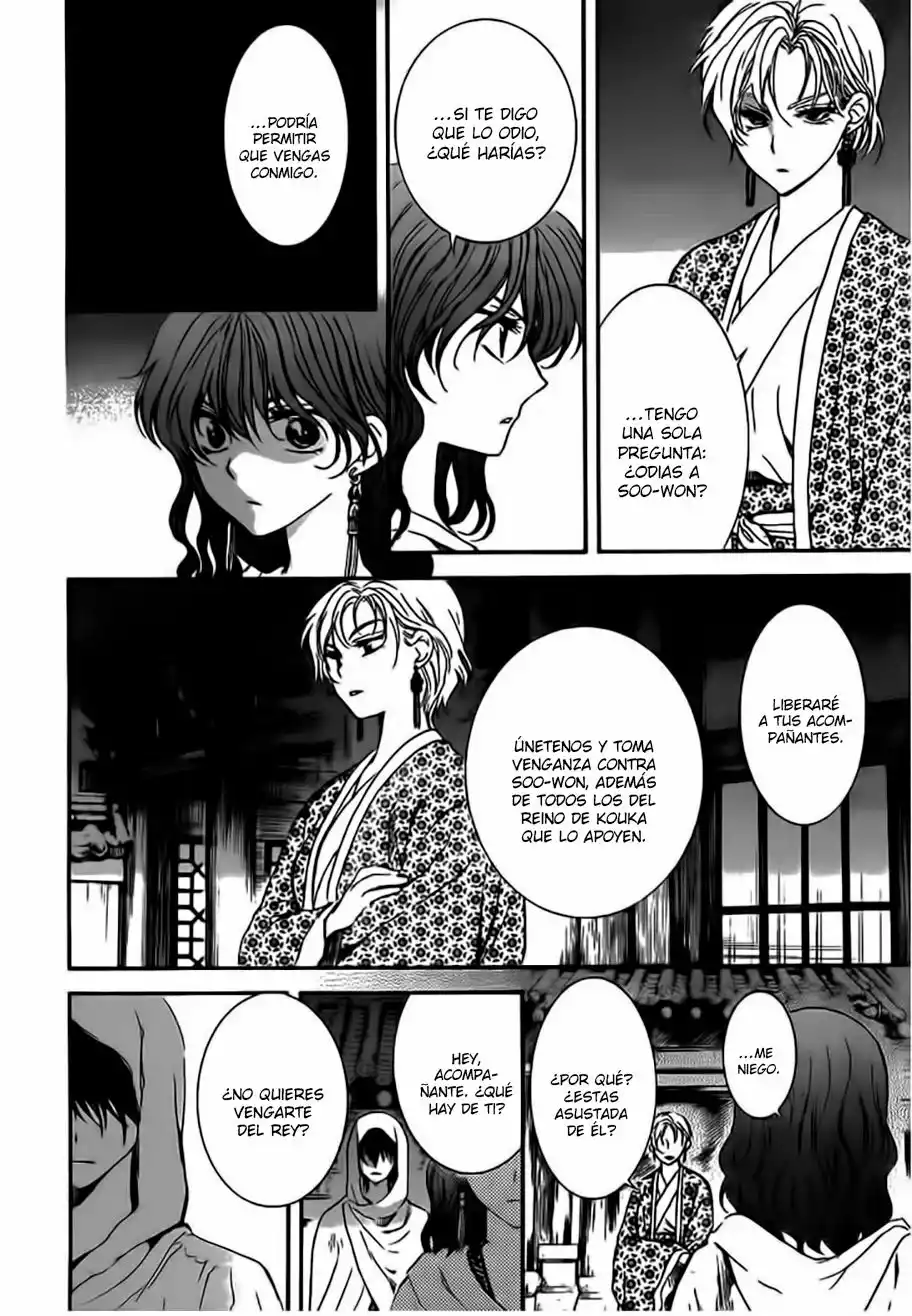 Akatsuki no Yona Capítulo 133 - Page 26