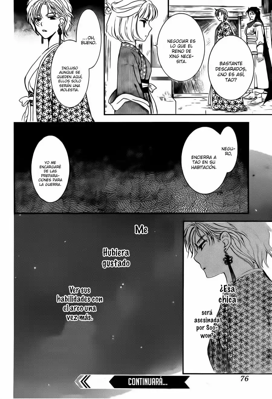 Akatsuki no Yona Capítulo 133 - Page 32