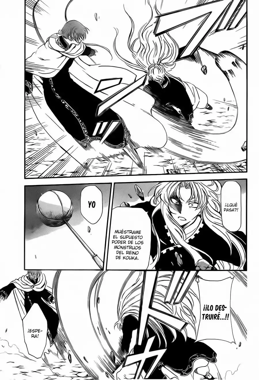 Akatsuki no Yona Capítulo 133 - Page 4