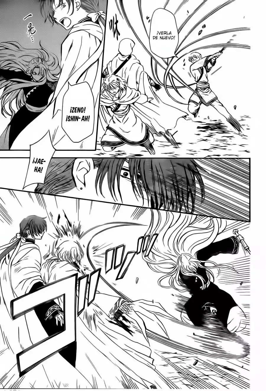 Akatsuki no Yona Capítulo 133 - Page 6