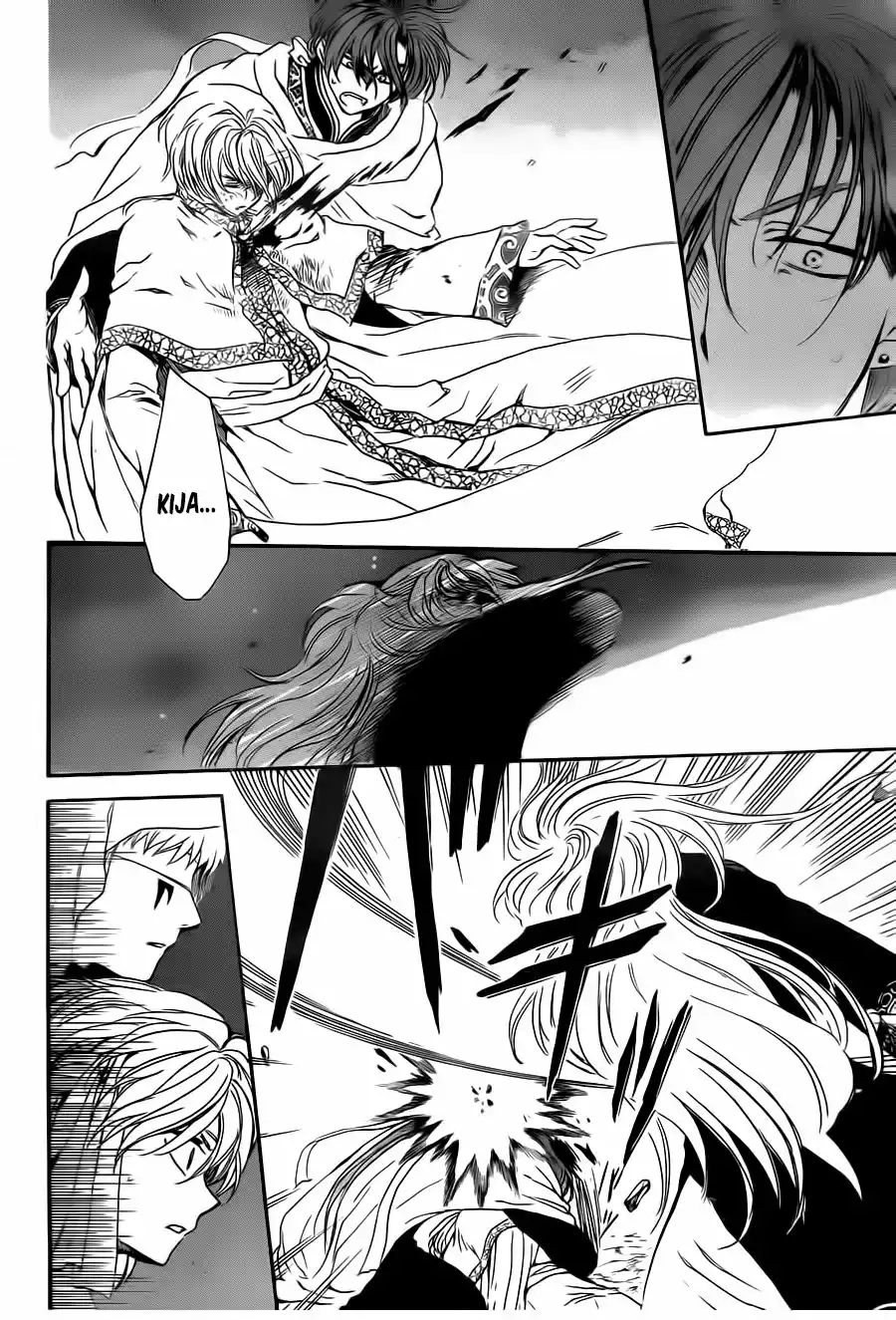 Akatsuki no Yona Capítulo 133 - Page 7