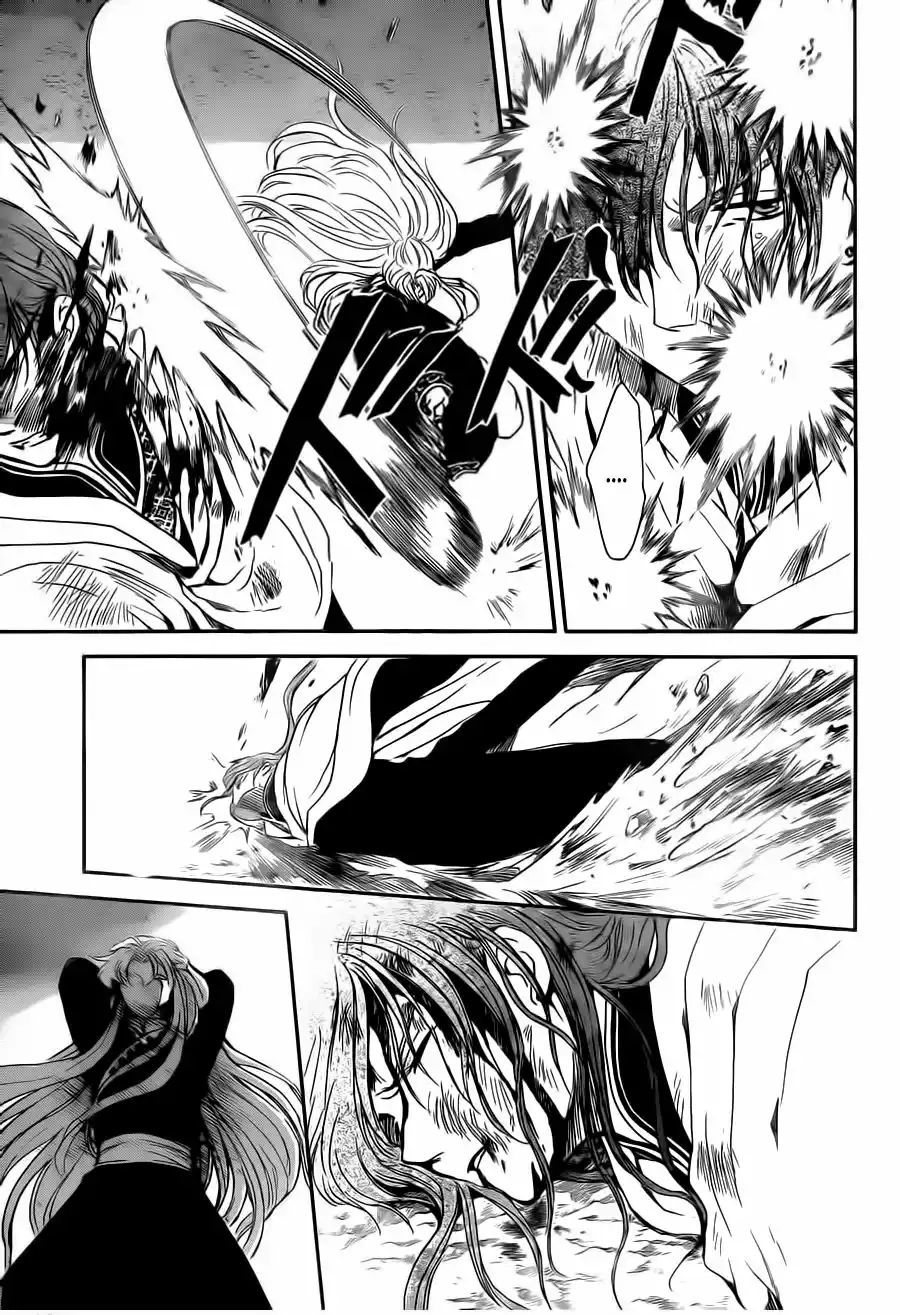 Akatsuki no Yona Capítulo 133 - Page 8