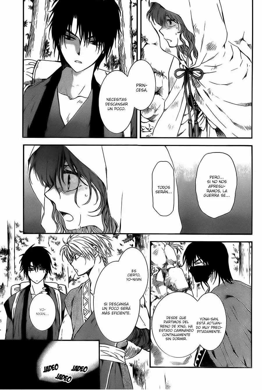Akatsuki no Yona Capítulo 134 - Page 11