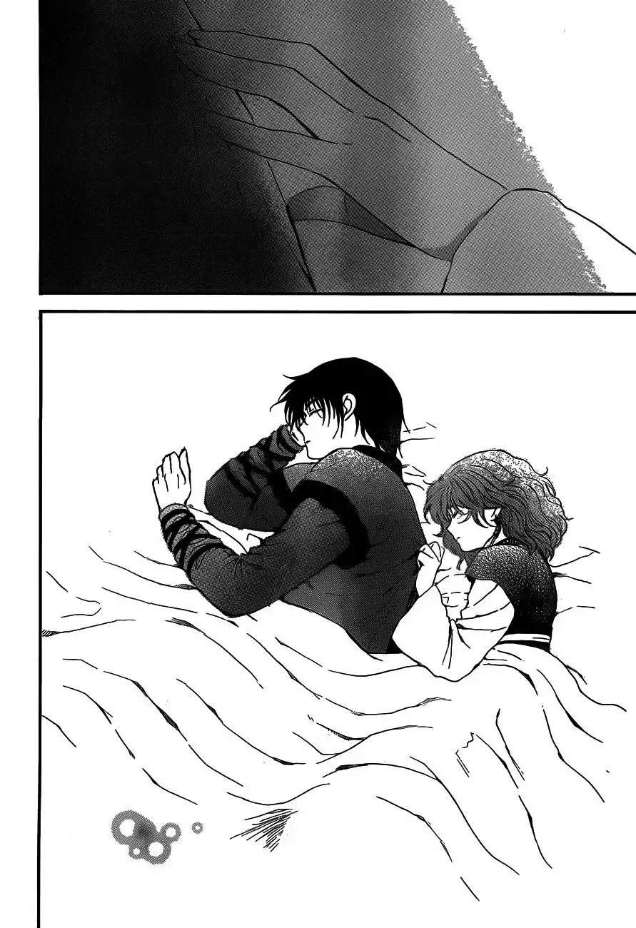 Akatsuki no Yona Capítulo 134 - Page 22