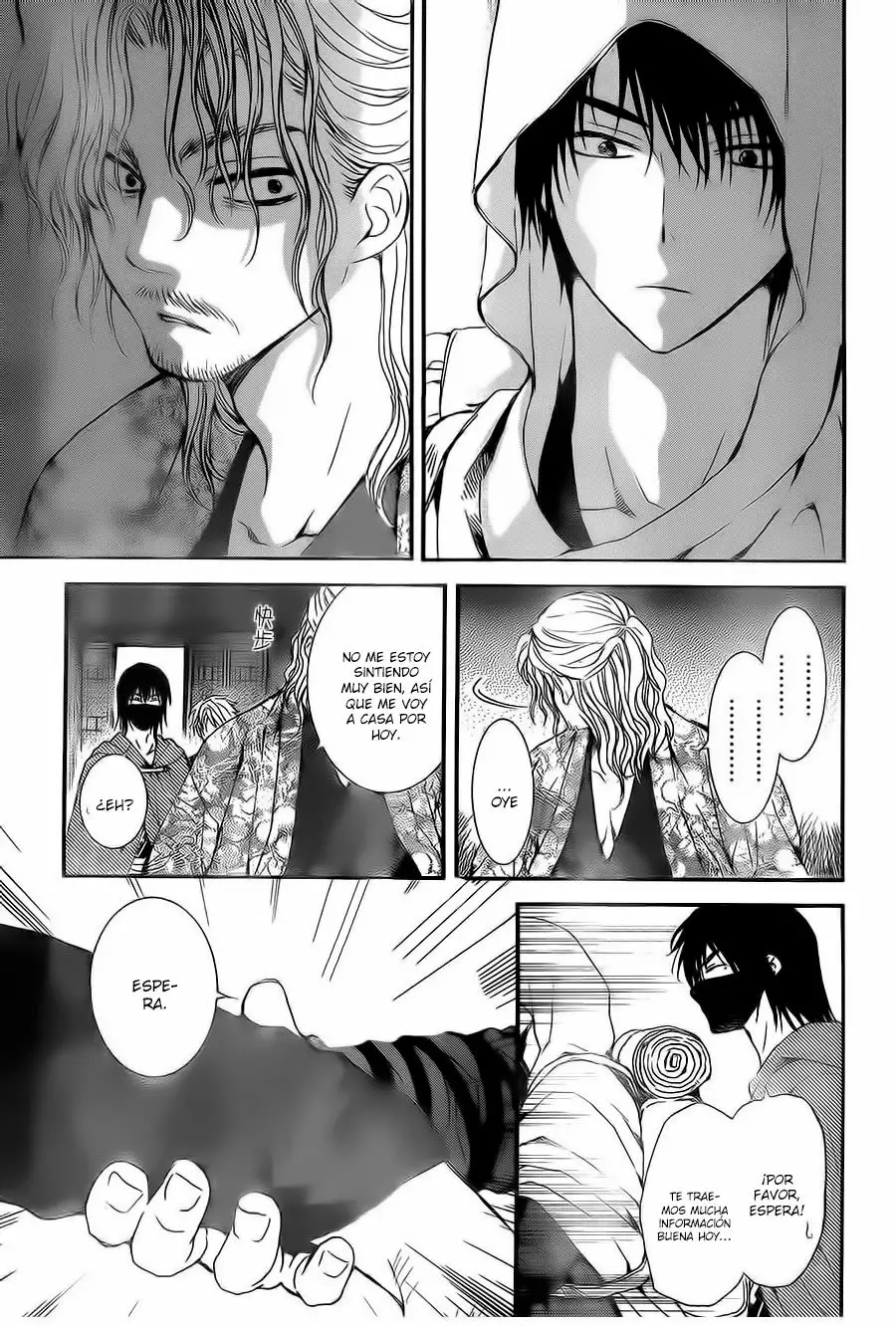 Akatsuki no Yona Capítulo 134 - Page 31