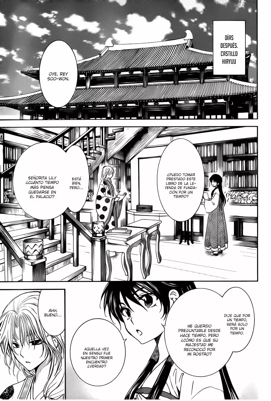 Akatsuki no Yona Capítulo 135 - Page 14