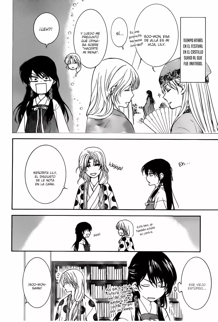 Akatsuki no Yona Capítulo 135 - Page 15