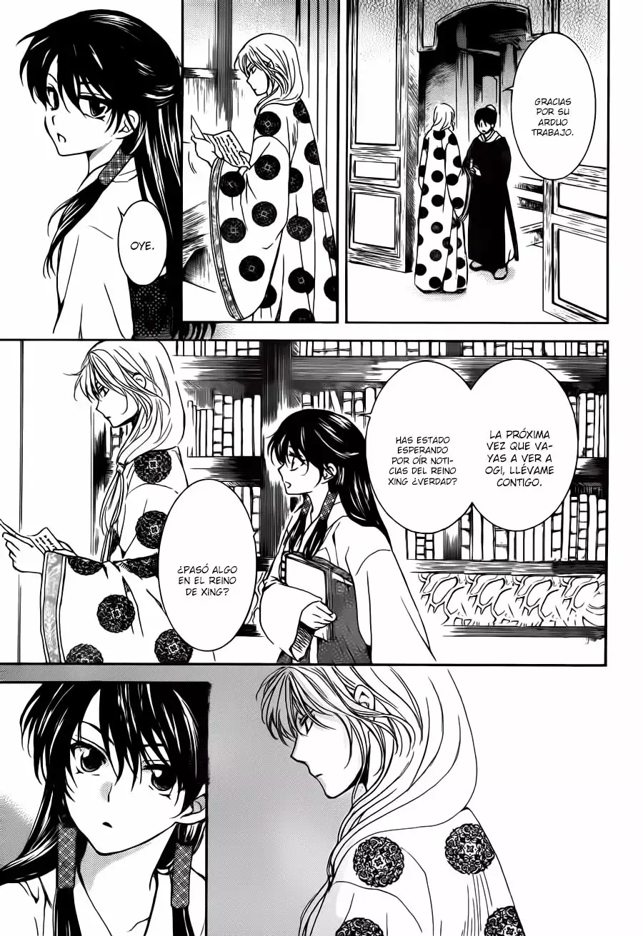 Akatsuki no Yona Capítulo 135 - Page 16