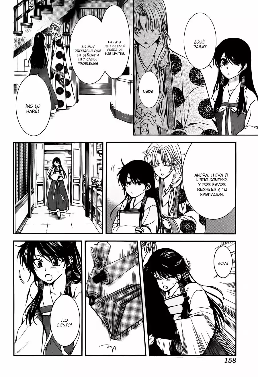 Akatsuki no Yona Capítulo 135 - Page 17