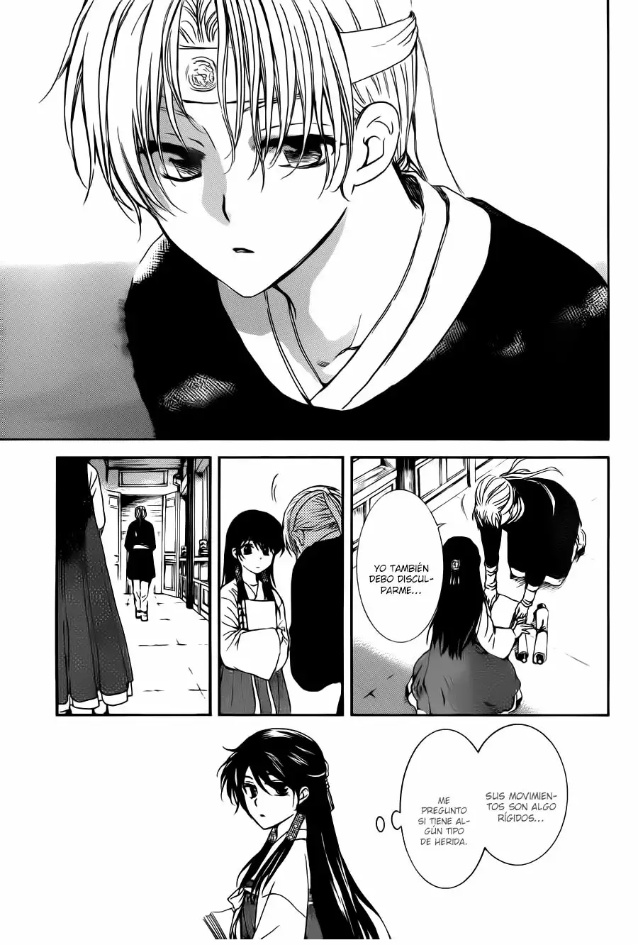 Akatsuki no Yona Capítulo 135 - Page 19