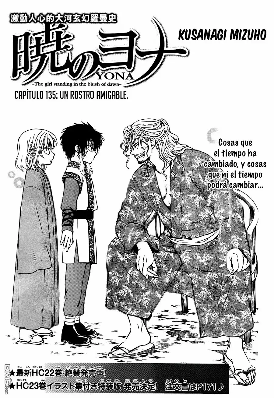 Akatsuki no Yona Capítulo 135 - Page 2