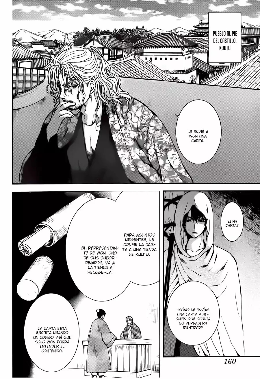 Akatsuki no Yona Capítulo 135 - Page 20