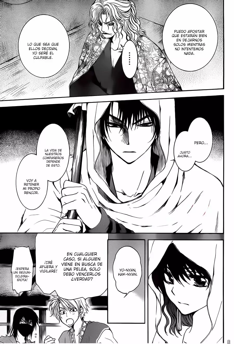 Akatsuki no Yona Capítulo 135 - Page 23