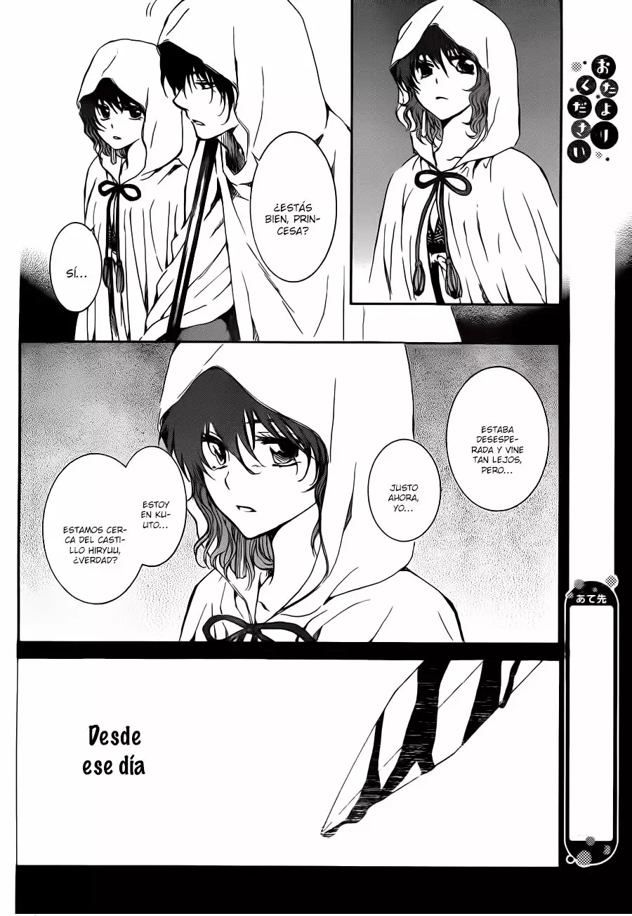 Akatsuki no Yona Capítulo 135 - Page 24