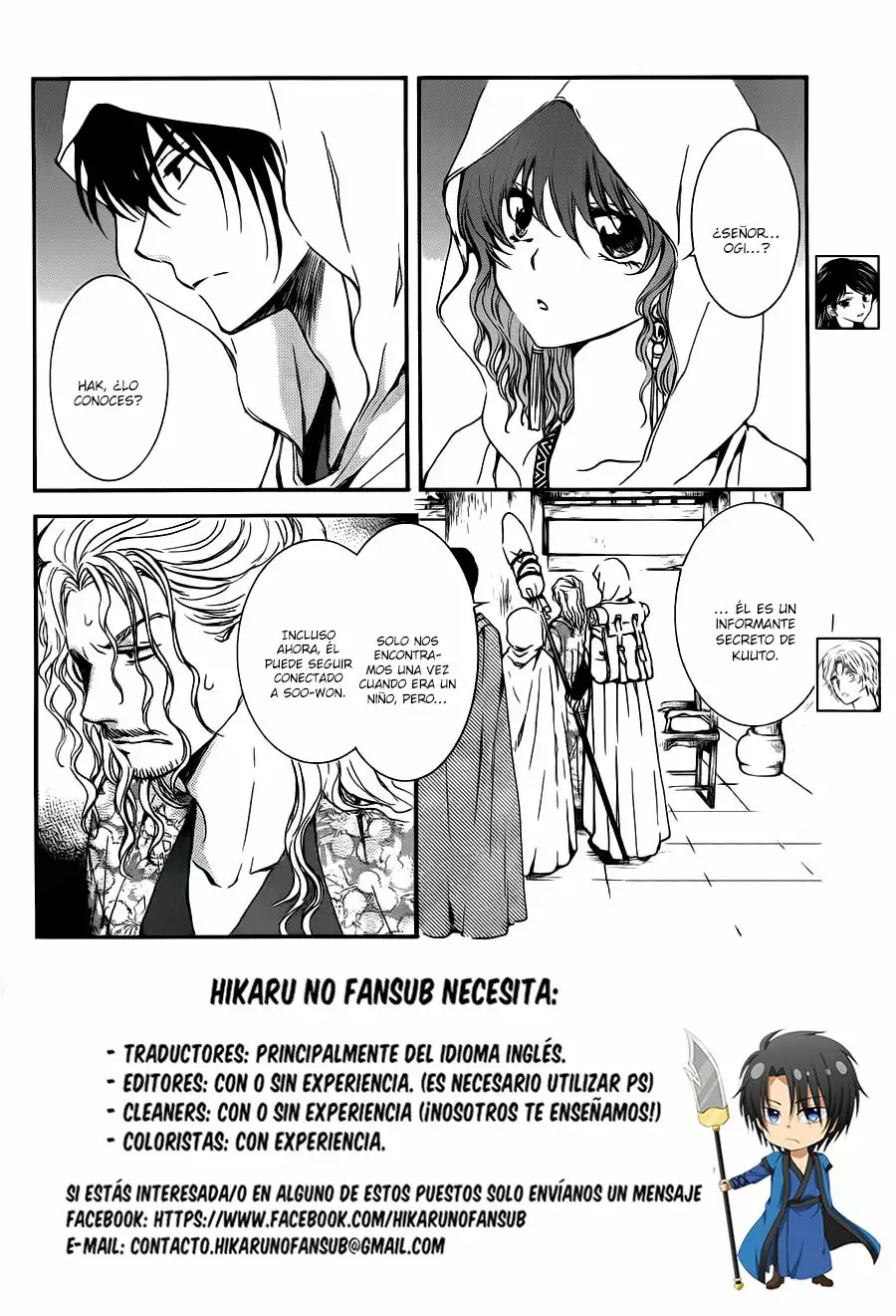 Akatsuki no Yona Capítulo 135 - Page 3