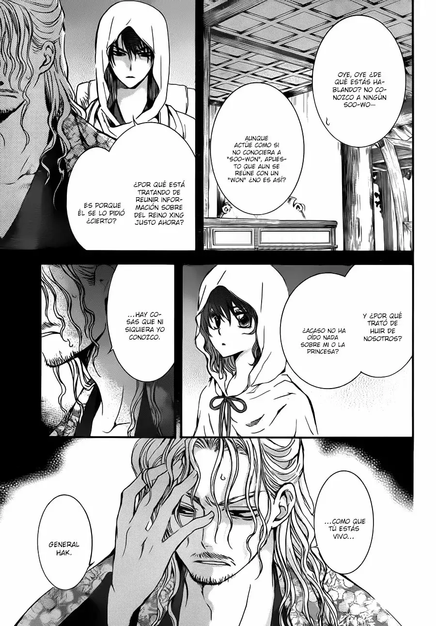 Akatsuki no Yona Capítulo 135 - Page 4