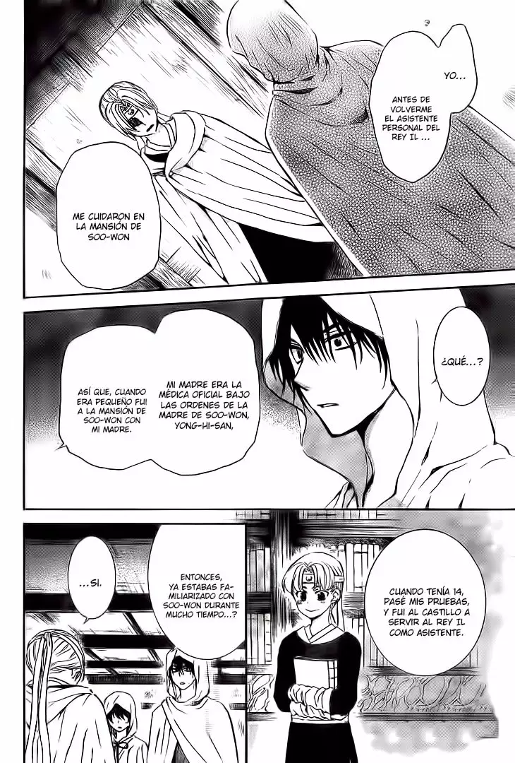 Akatsuki no Yona Capítulo 136 - Page 10