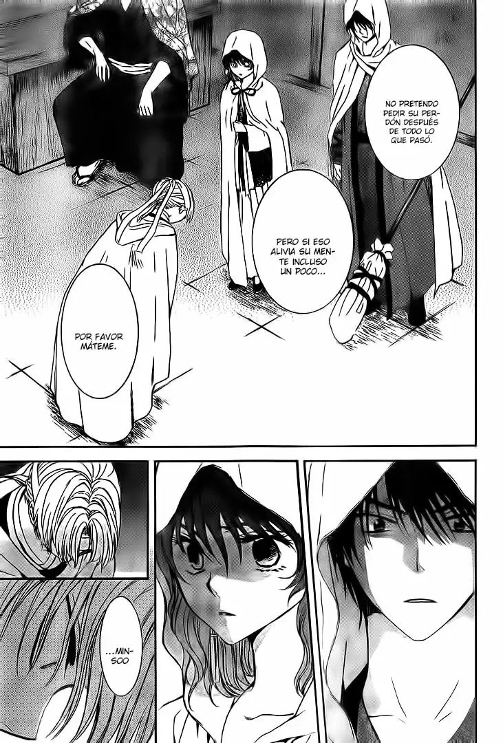 Akatsuki no Yona Capítulo 136 - Page 13