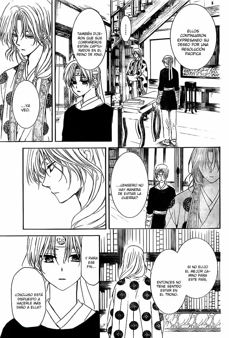 Akatsuki no Yona Capítulo 136 - Page 25