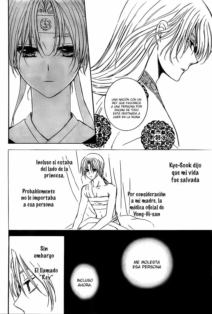 Akatsuki no Yona Capítulo 136 - Page 26