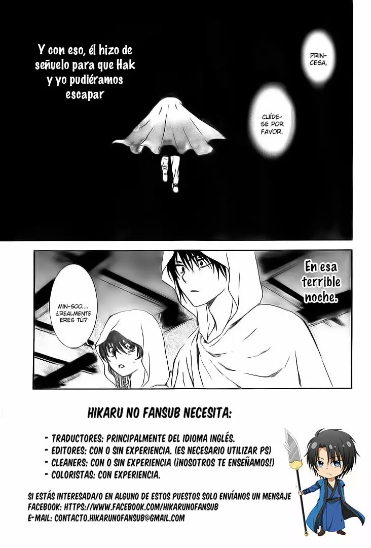 Akatsuki no Yona Capítulo 136 - Page 3