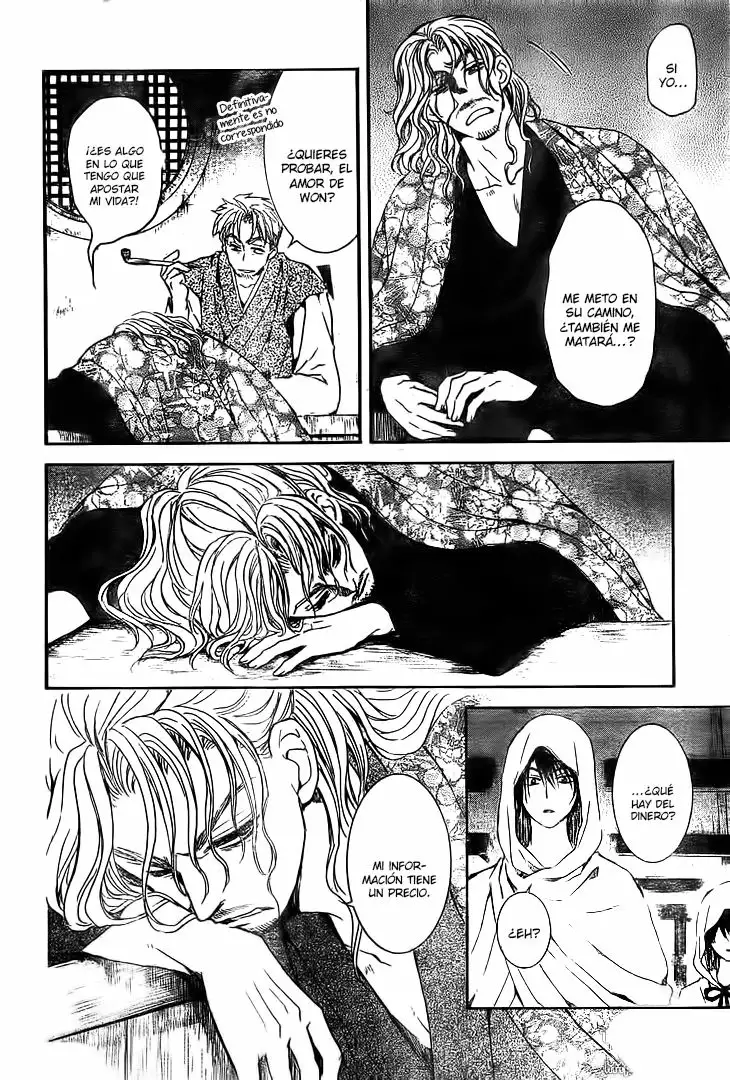Akatsuki no Yona Capítulo 136 - Page 32