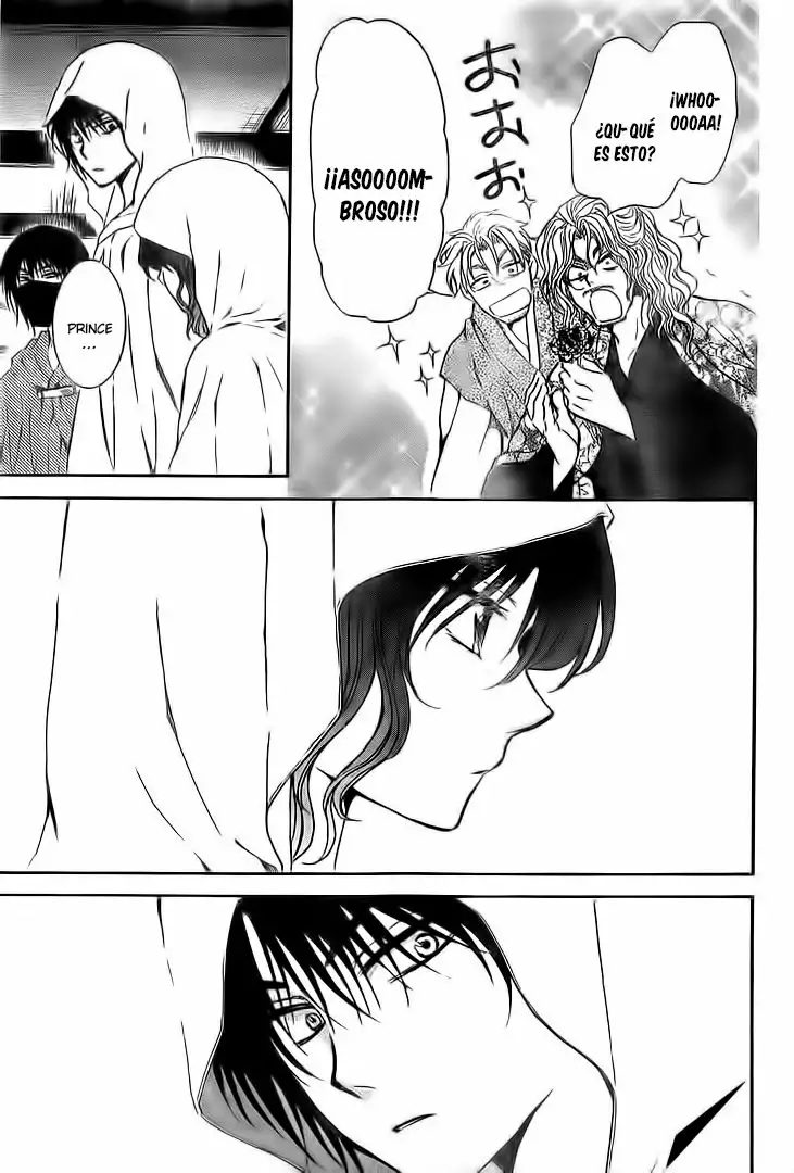 Akatsuki no Yona Capítulo 136 - Page 36