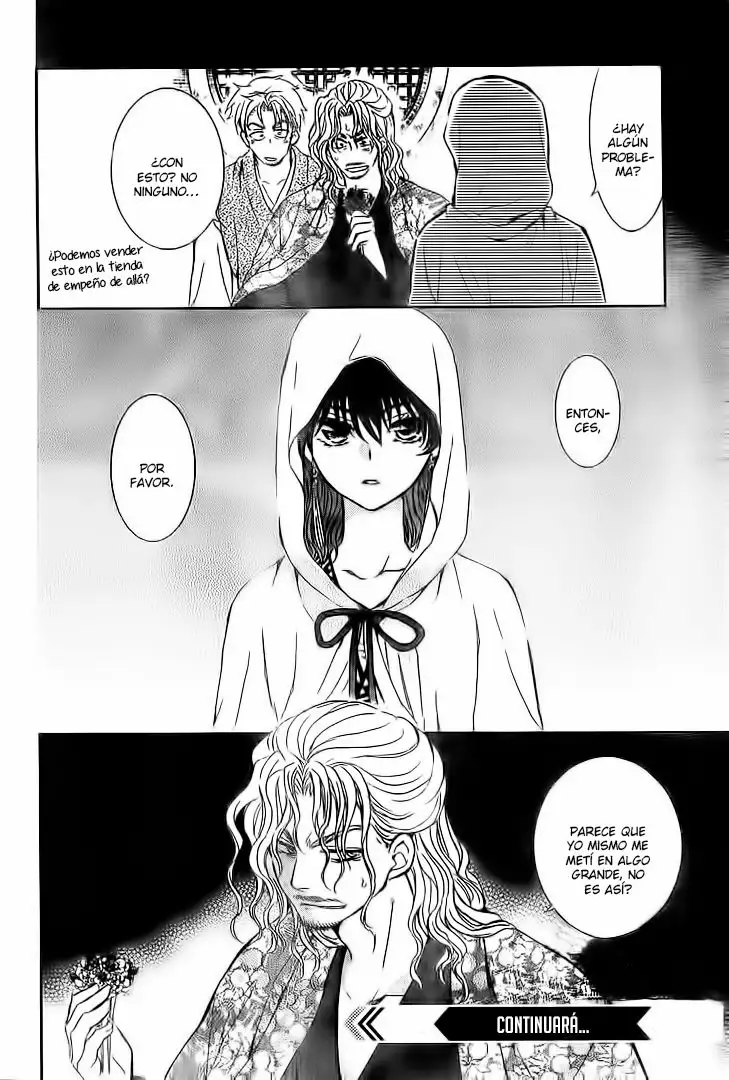 Akatsuki no Yona Capítulo 136 - Page 37