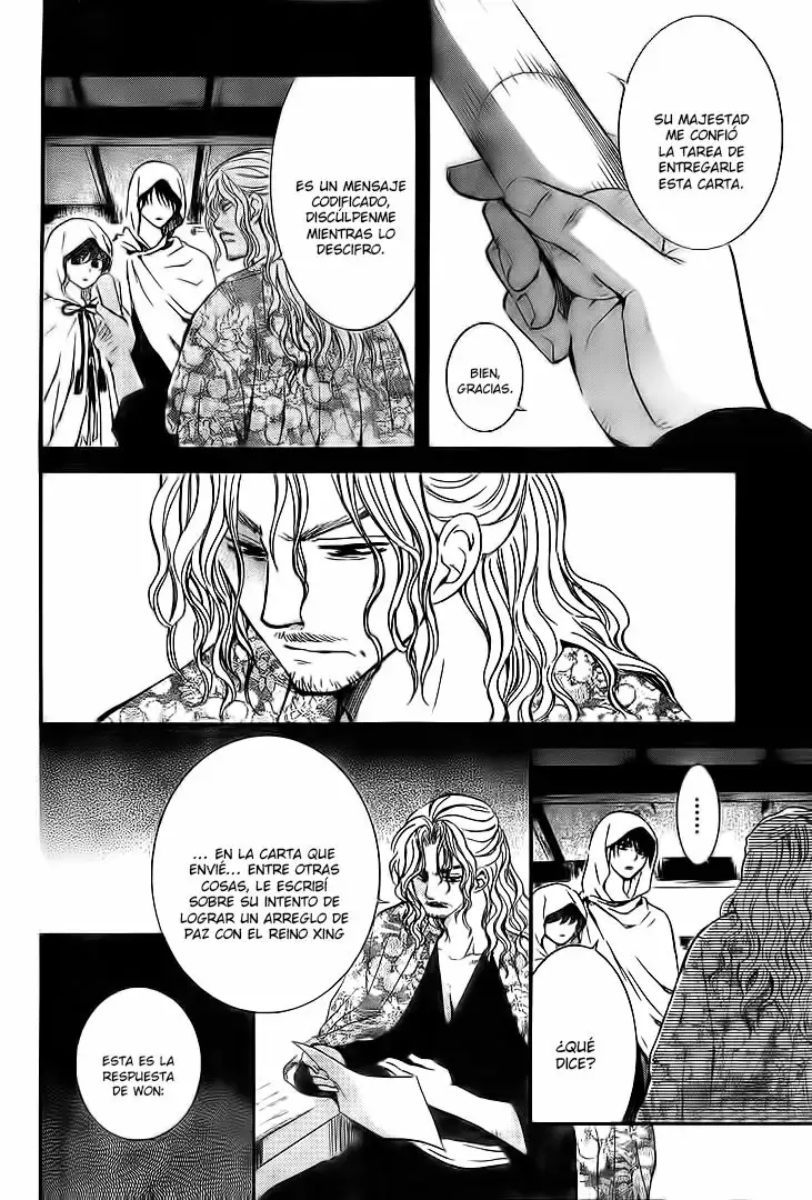 Akatsuki no Yona Capítulo 136 - Page 6