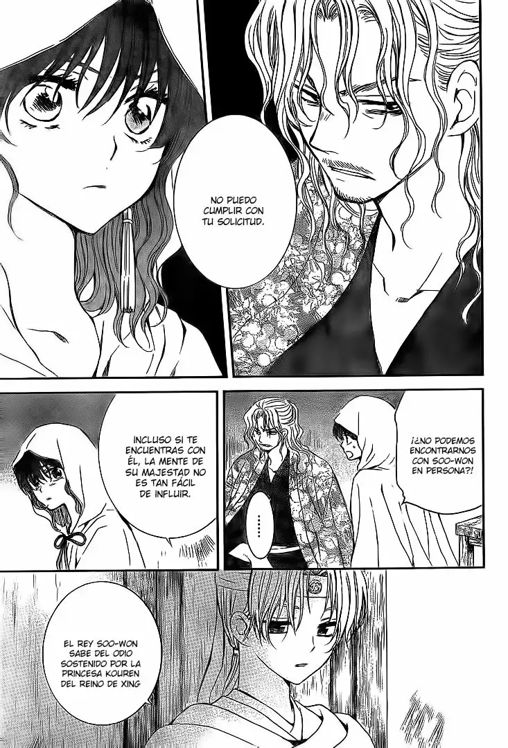 Akatsuki no Yona Capítulo 136 - Page 7